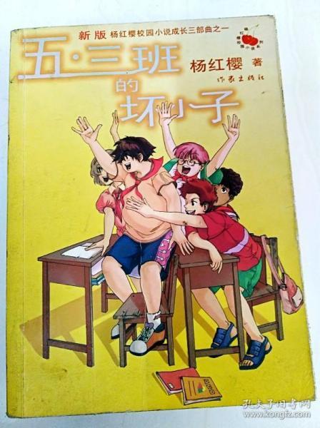 乌审旗：文化传承焕发新活力