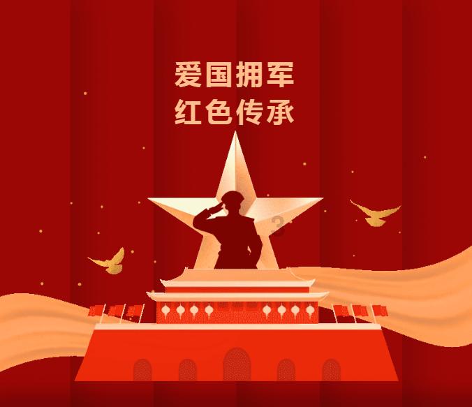 星际争霸Ⅱ