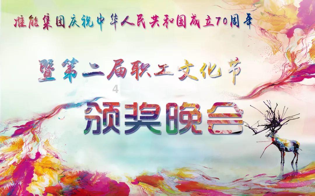 欢乐打砖块2选关版
