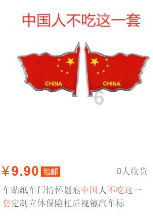 高梵“黑金”鹅绒服闪耀睿锦尚品，携手共现奢暖新篇章