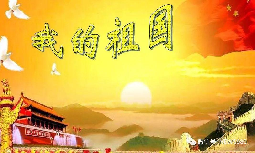 最美的校园女生64