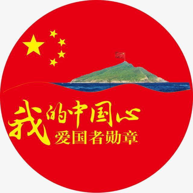 王国英雄2