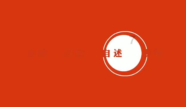 皇室派对夜