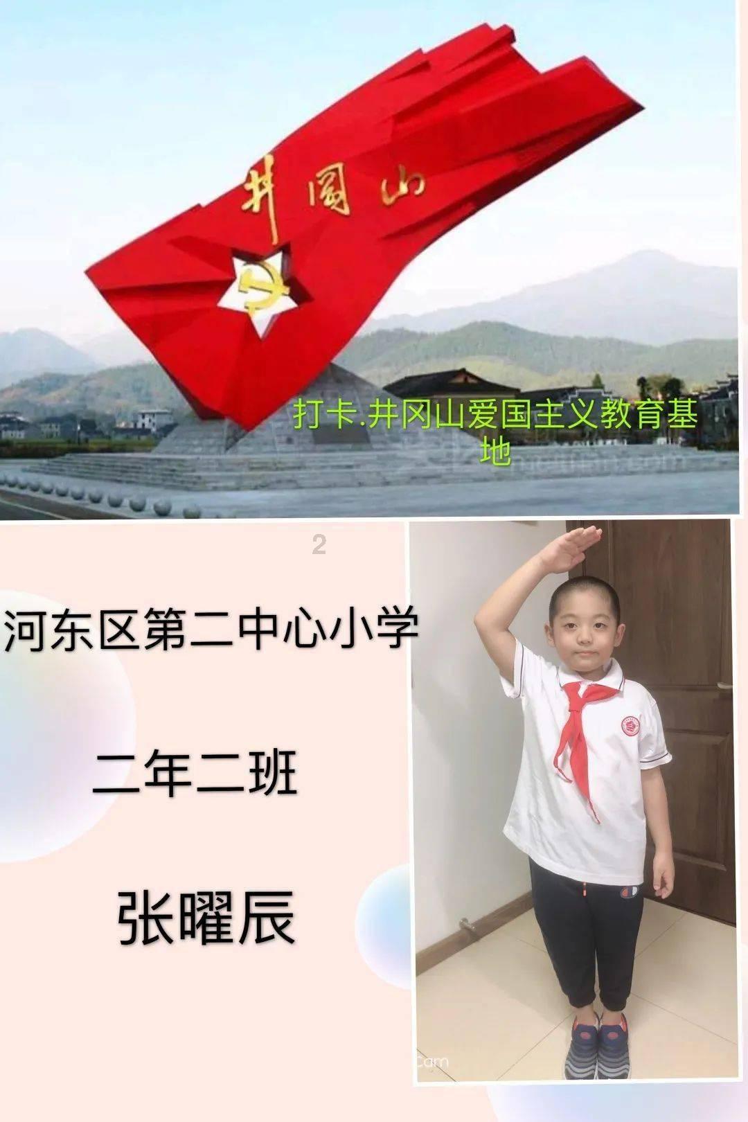 江津：打造开放引才通道 加快推动形成新质生产力
