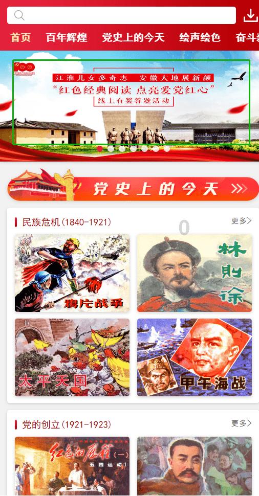 100年前的画面，太罕见了
