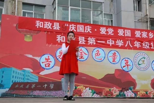 轩辕剑5