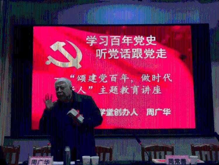 蓝军旧将：穆德里克无论做什么都要加速，他的错误决策太多了