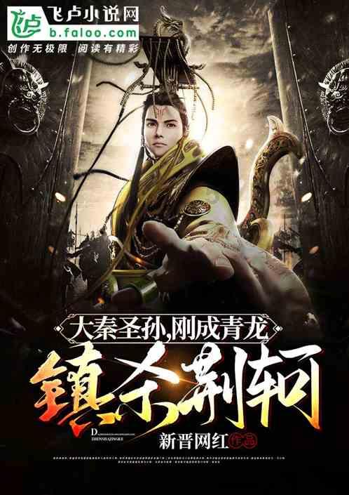 袁泉有几个老公？游戏画面